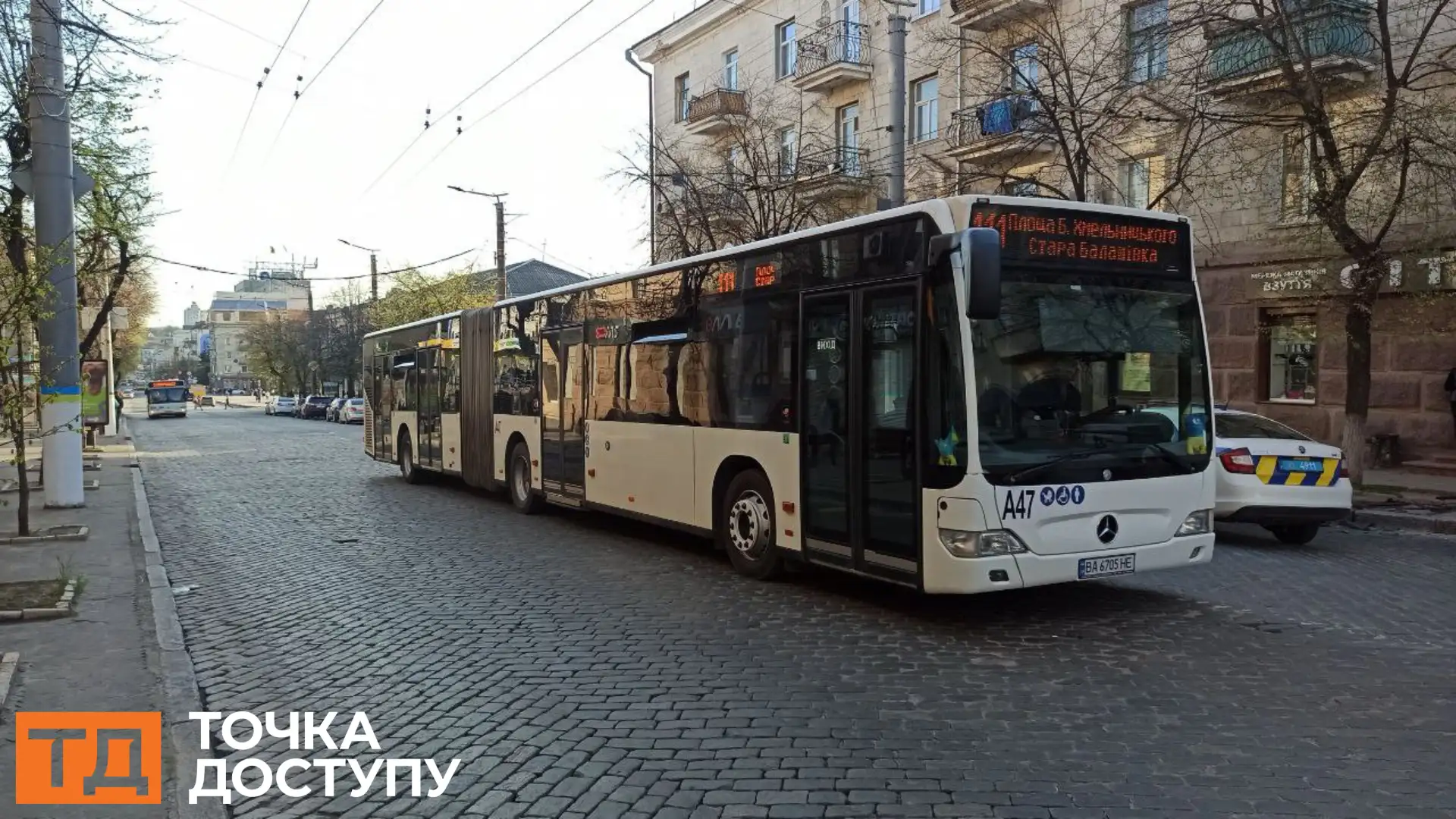 графік руху транспорту у поминальні дні в Кропивницькому