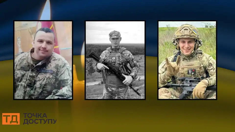 Про загибель військових сповістили у трьох громадах Кіровоградщини