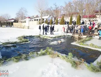 У містах Кіровоградщини відбудуться святкування та освячення на Водохреще (ГРАФІК) фото 1