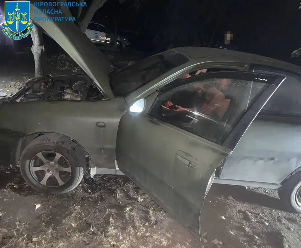 підпалена автівка
