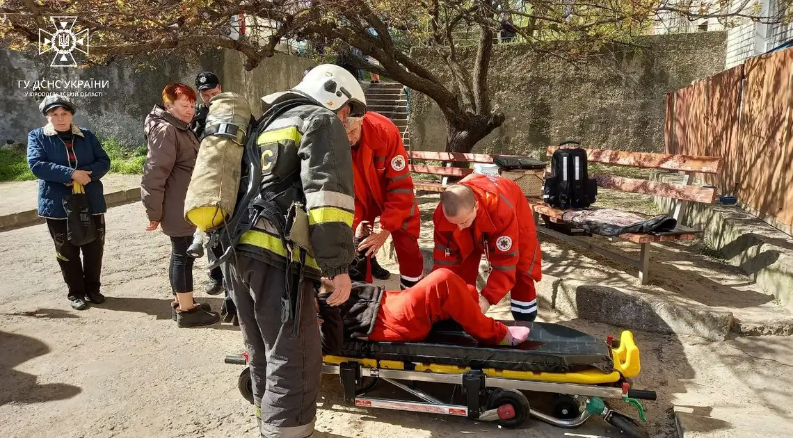 Врятували жінку від пожежі у Світловодську