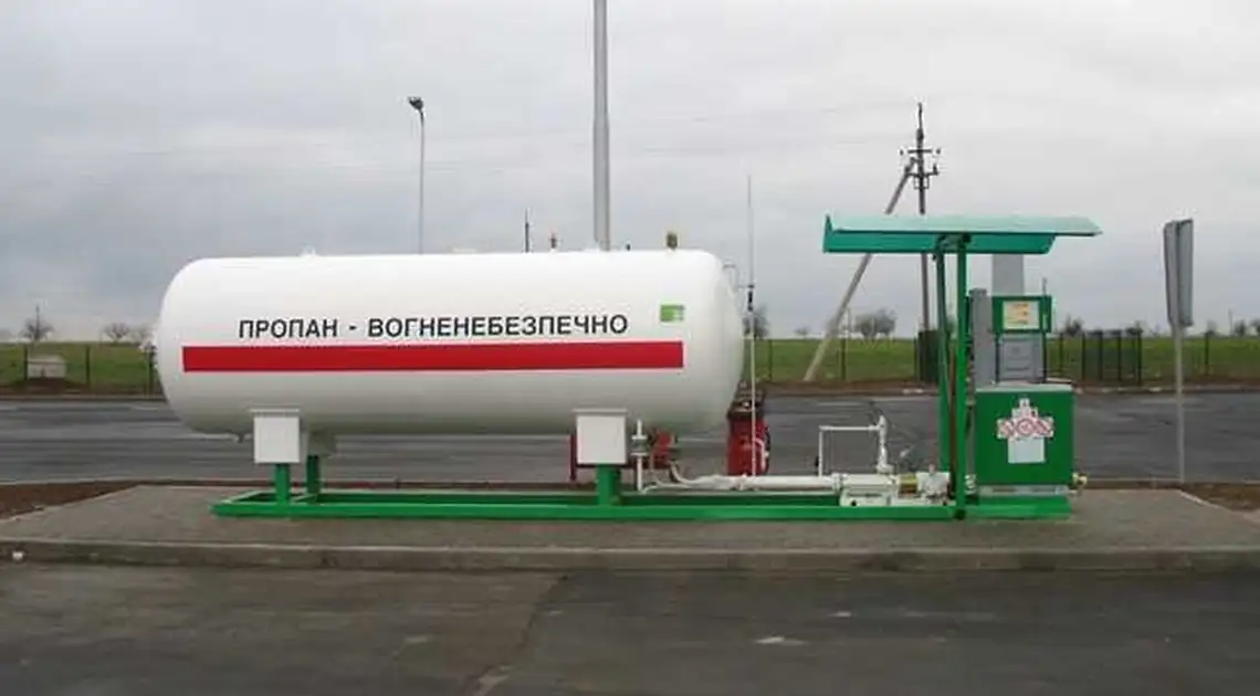 Стало відомо, скільки в Україні коштуватиме газ для авто після подешевшання фото 1