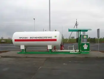 Стало відомо, скільки в Україні коштуватиме газ для авто після подешевшання фото 1