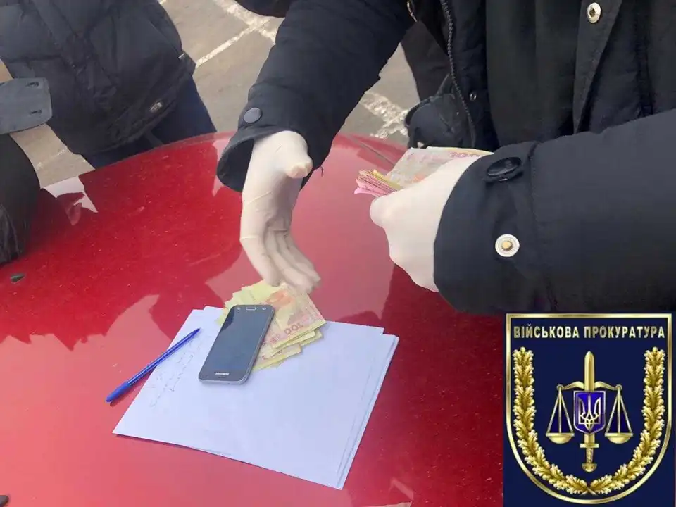 Посадовця юстиції з Кіровоградщини затримали на хабарі (ФОТО)