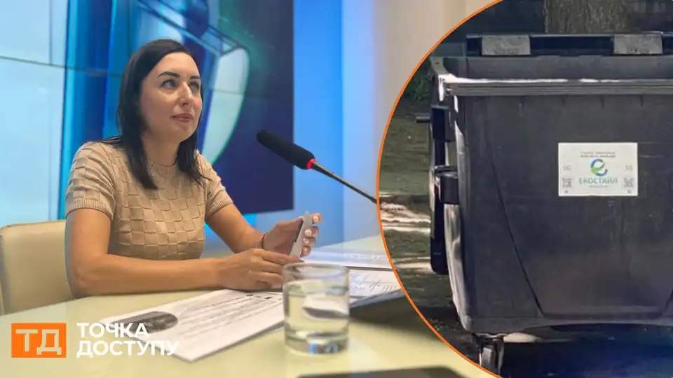 Сміттєві контейнери на перехрестях: пілотний проєкт у приватних секторах Кропивницького продовжили