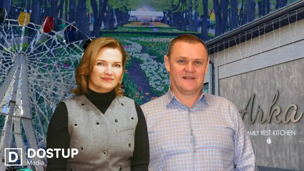 Лариса та Микола Онули