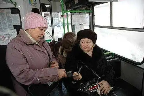 У Кропивницькому назвали вражаючу кількість «транспортних» пільговиків фото 1