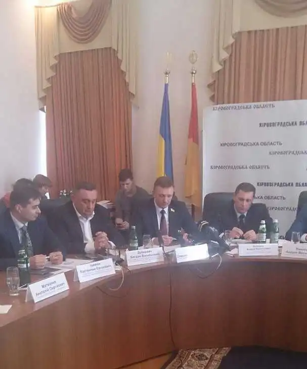 Кіровоградський аеропорт може отримати статус міжнародного фото 1