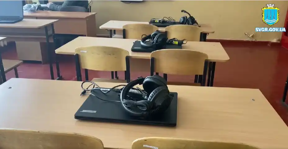 лінгафонний кабінет