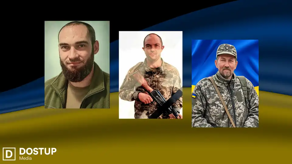 загиблі захисники з Кіровоградської області