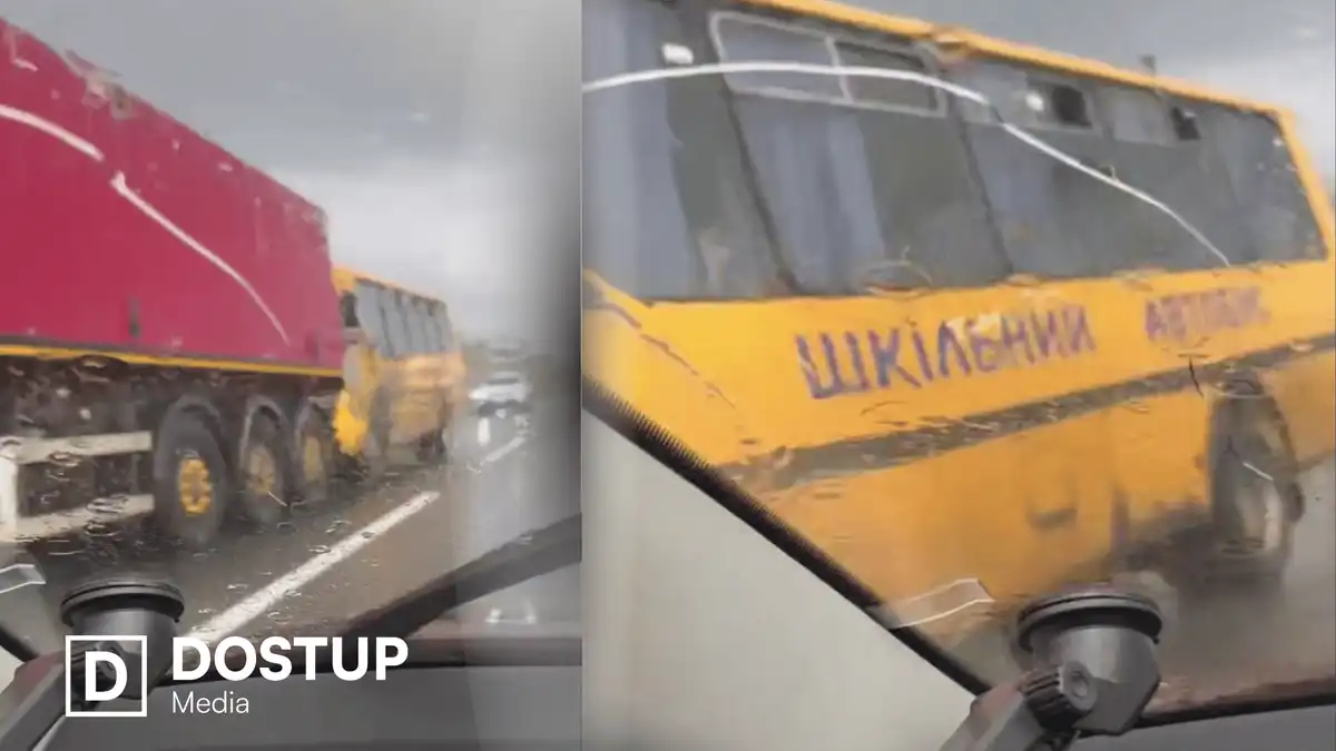 ДТП зі шкільним автобусом на Кіровоградщині