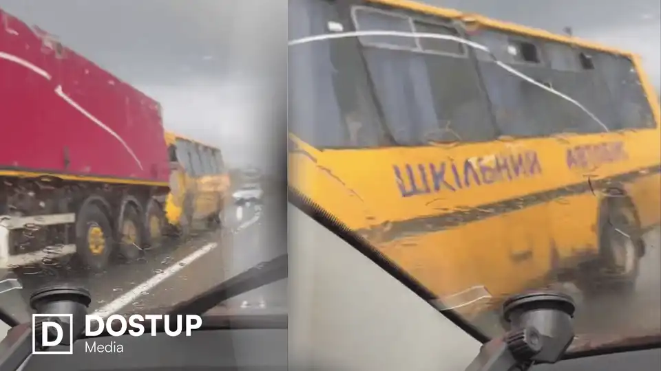 ДТП зі шкільним автобусом на Кіровоградщині