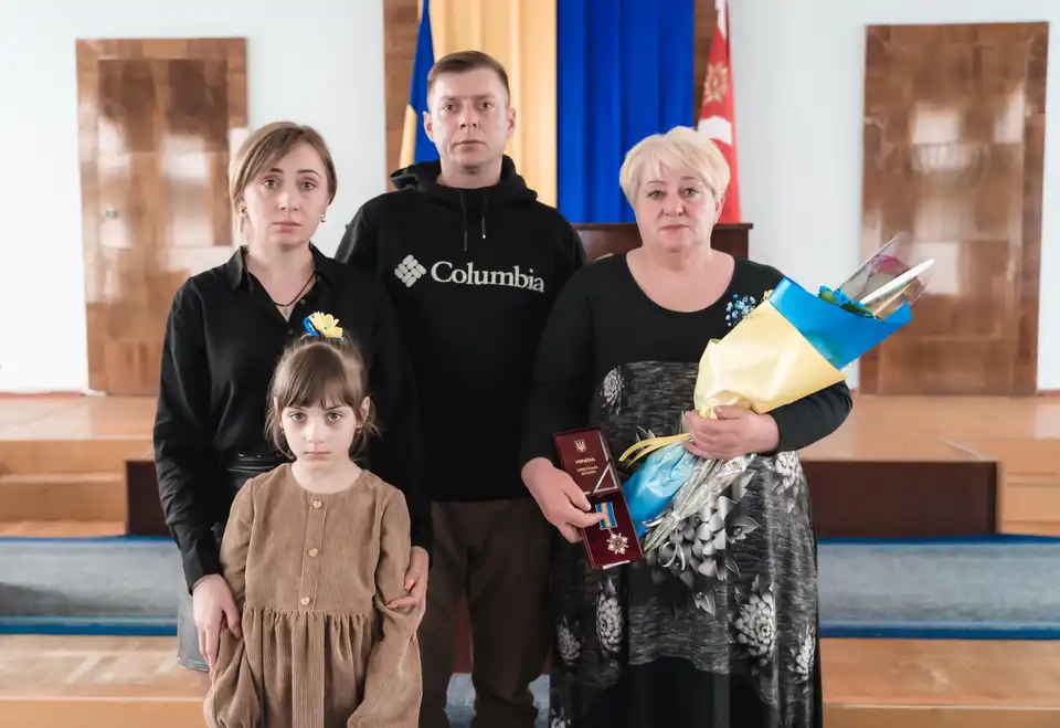 державні нагороди