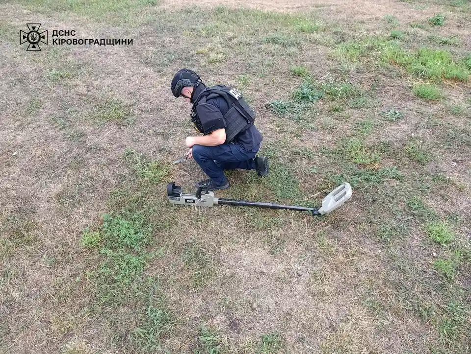 артснаряд