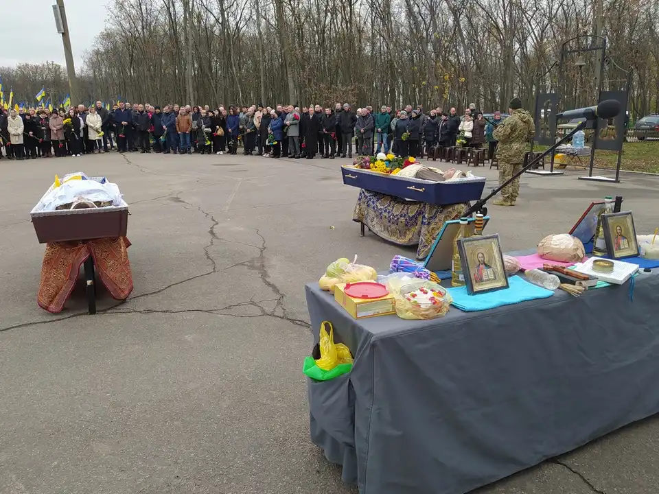 попрощались з Сергієм Халізовим і В`ячеславом Гмирею