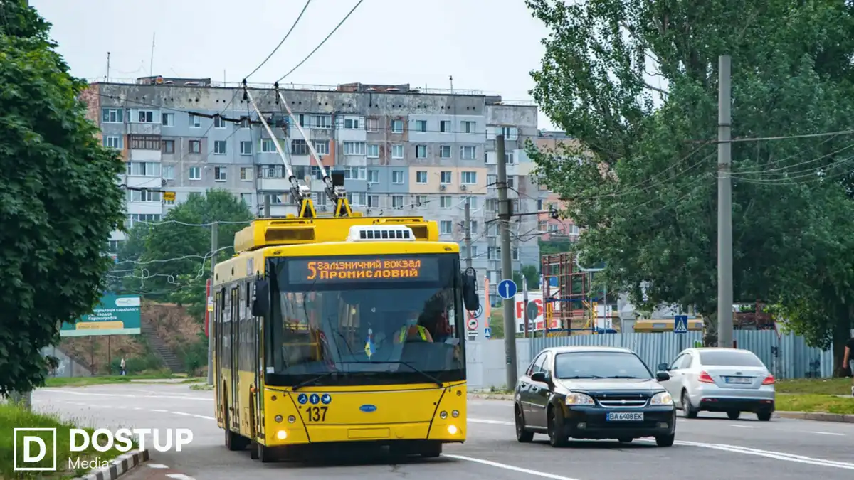 Тролейбус №5 і тролейбус №9 у Кропивницькому
