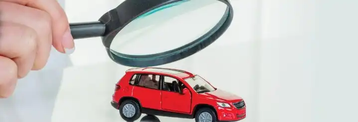 авто у розшуку