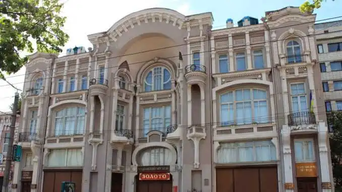 У Кропивницькому вночі затопило художній музей (ФОТО)