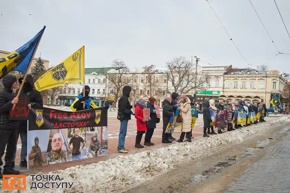 акція "Не мовчи! Полон вбиває!" відбулася у Кропивницькому
