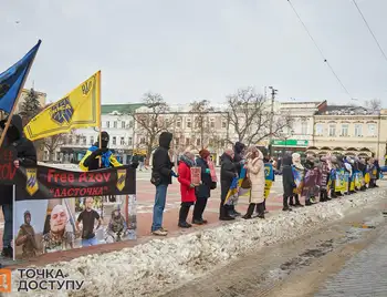 акція "Не мовчи! Полон вбиває!" відбулася у Кропивницькому