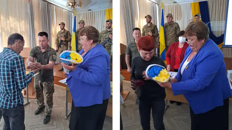 відзнаки