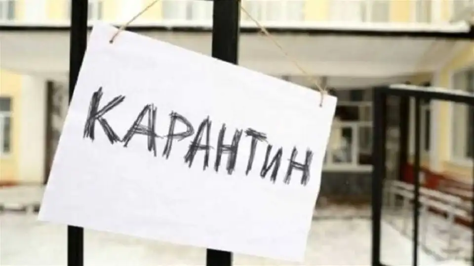 У Кропивницькому запровадили жорсткіші карантинні заходи