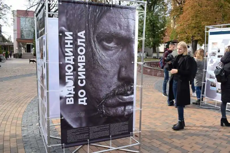 Новий погляд на постаті Мазепи, Бандеpи та Петлюpи: на Кіpовогpадщині відкpиють пеpесувну виставку