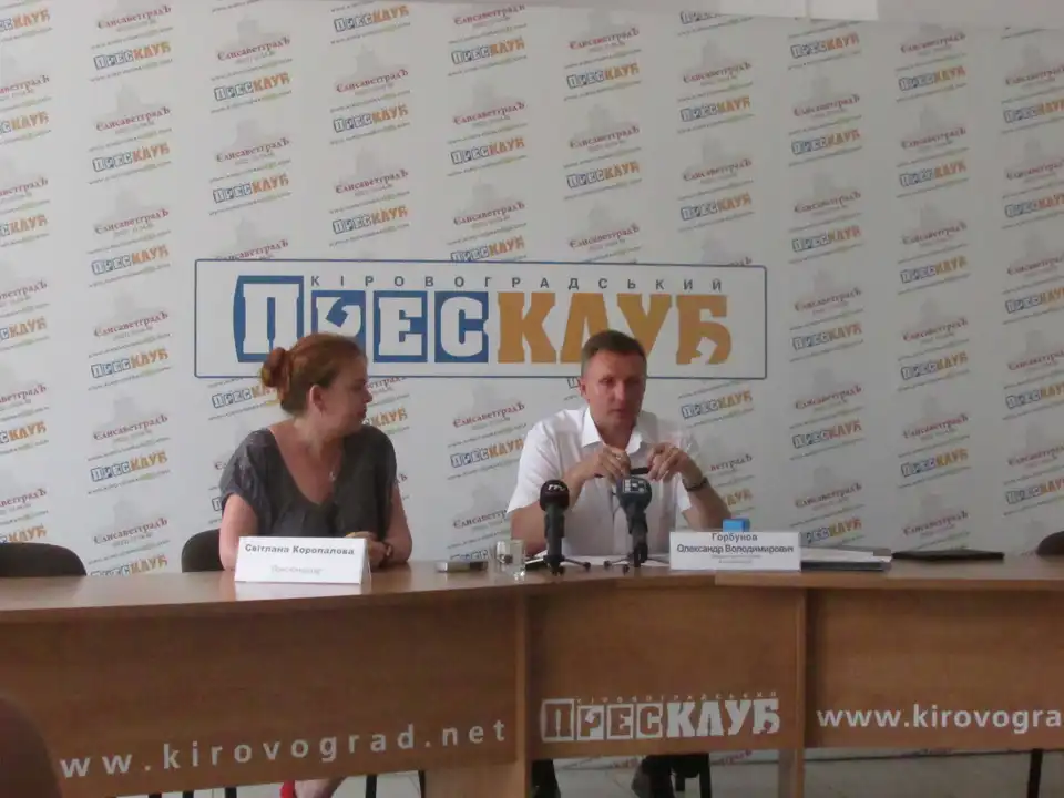 Держава вкладеться у реконструкцію парків Кропивницького кількома мільйонами гривень