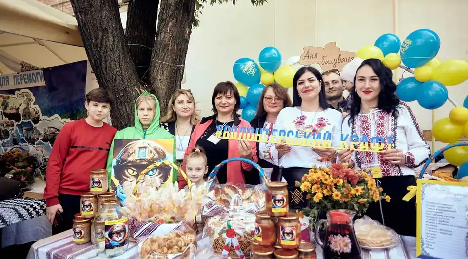 волонтерський крафт