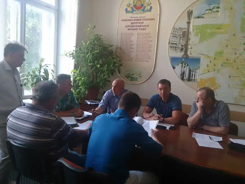 Жителів Кіровограда позбавили задоволення від ще одного МАФу