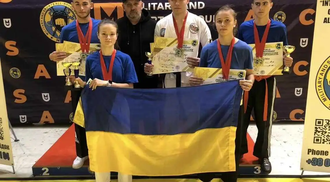 Олександрієць став чемпіоном світу з військово-спортивного багатоборства фото 1