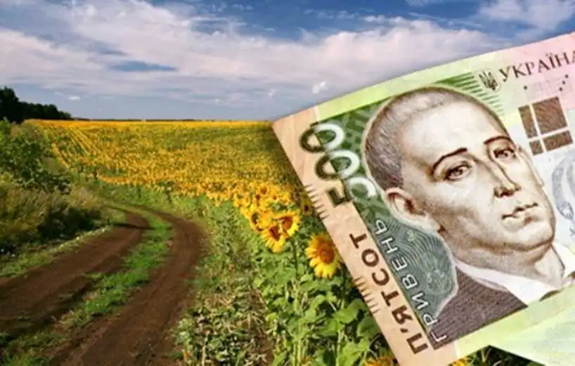 Кропивницькі депутати проситимуть ВР дозволити учасникам АТО замість землі давати гроші фото 1