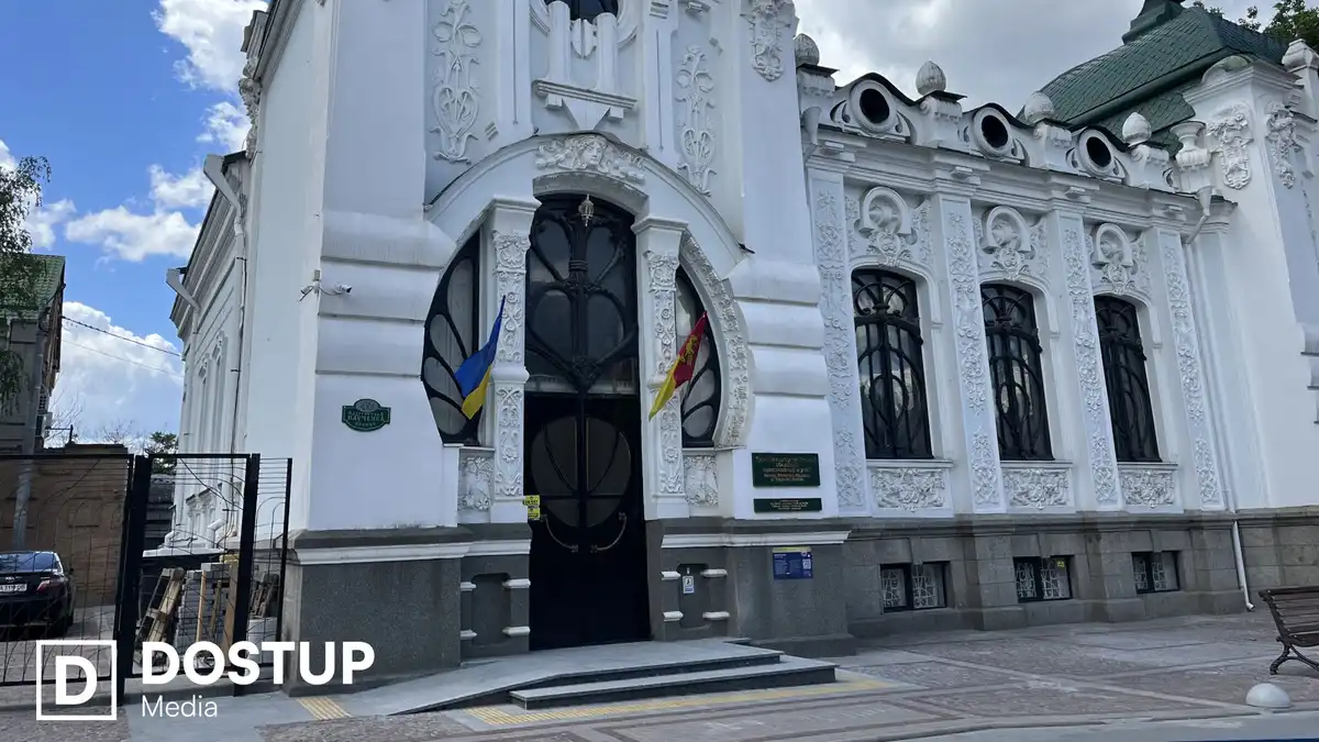 “Коли музей стає доступним для всіх”: у краєзнавчому музеї в Кропивницькому облаштували пандус