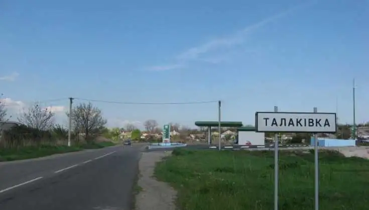 Бойовики «ДНР» за допомогою бронетехніки атакували ЗСУ в Талаківці (ВІДЕО) фото 1