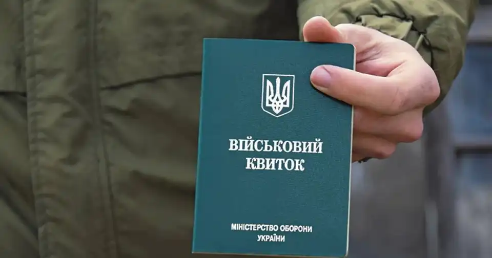 оновлення даних у ЦНАПі