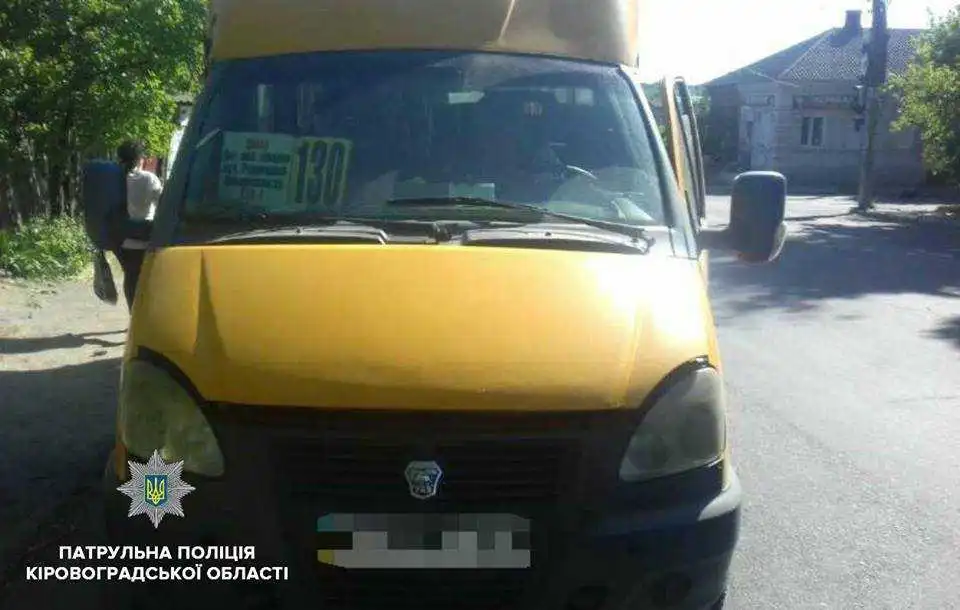 Маршрутка у Кропивницькому збила п'яного пішохода (ФОТО)
