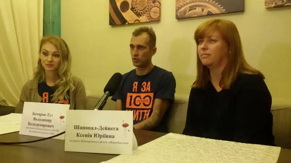У лікарів Кіровоградщини відсутнє розуміння того, хто такі паліативні хворі фото 1