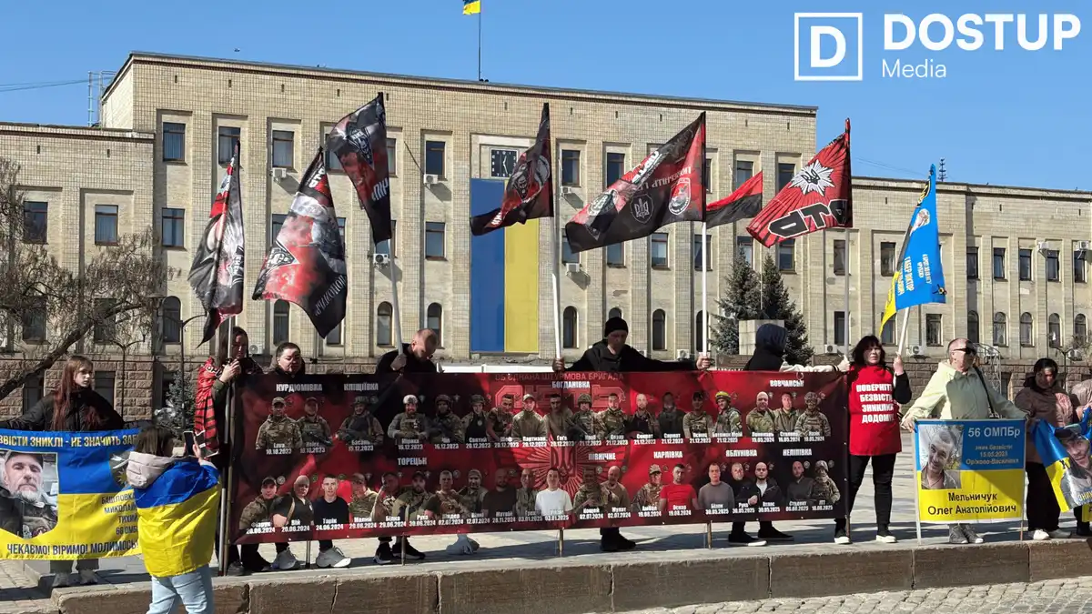 акція "Не мовчи! Полон вбиває!" відбулася у Кропивницькому 15 березня