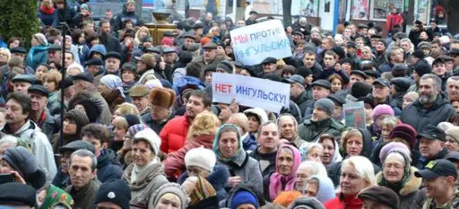 Завтра знову мітинг проти назви Інгульськ для Кіровограда фото 1