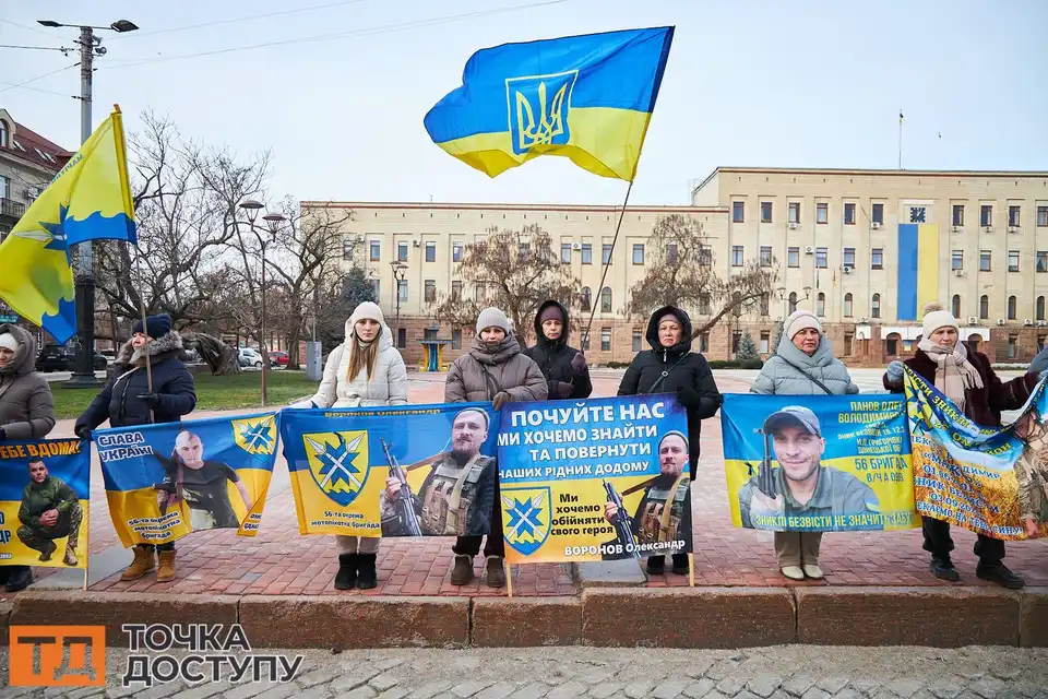 У Кропивницькому відбулася мирна акція на підтримку військовополонених та зниклих безвісти захисників України.