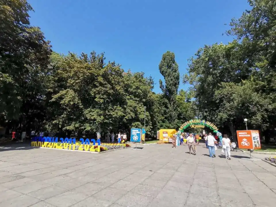 Квест-квартира, караоке та блокпости: у Кропивницькому відкрили святкові локації (ФОТОРЕПОРТАЖ) фото 1