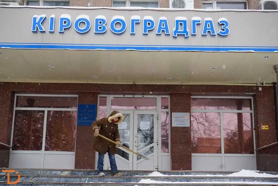 «Кіровоградгаз» залякує регіон відключенням котелень від газопостачання