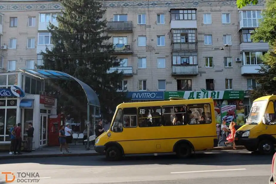 У Кропивницькому містяни просять владу повернути стару ціну на проїзд в маршрутках фото 1