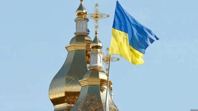 Об'єднання церков в Україні: які наслідки матиме такий крок