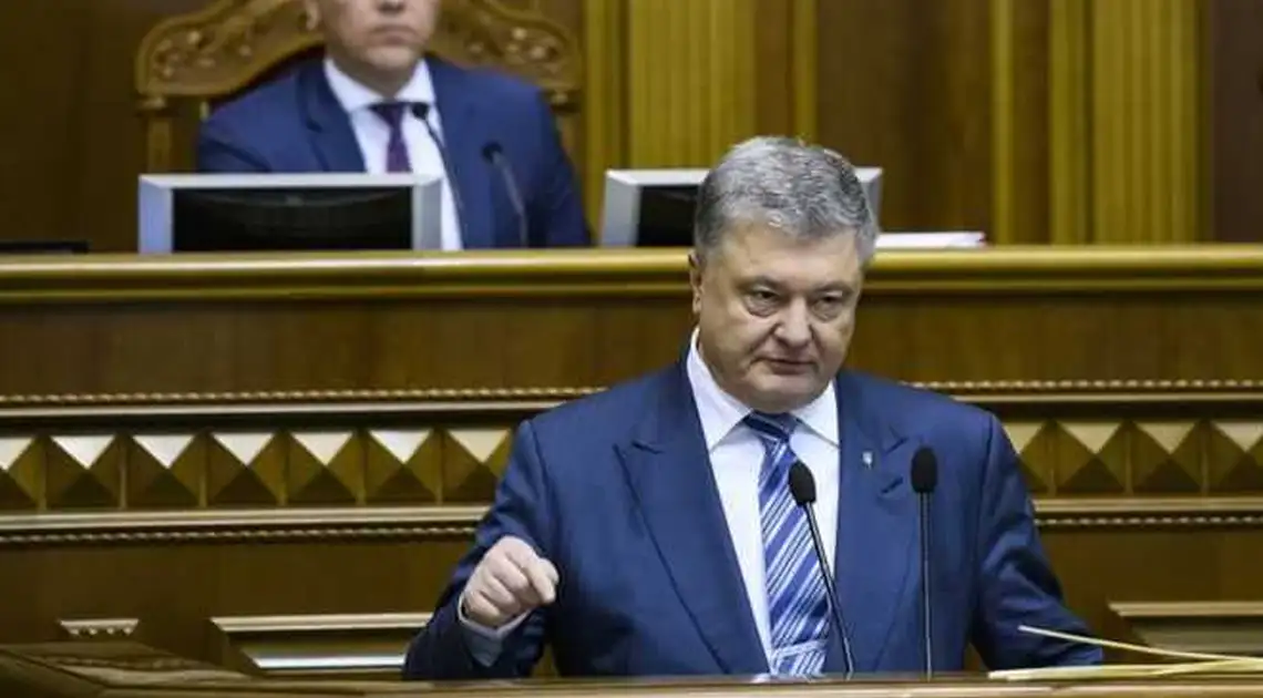 Порошенко видав уточнюючий указ про воєнний стан фото 1