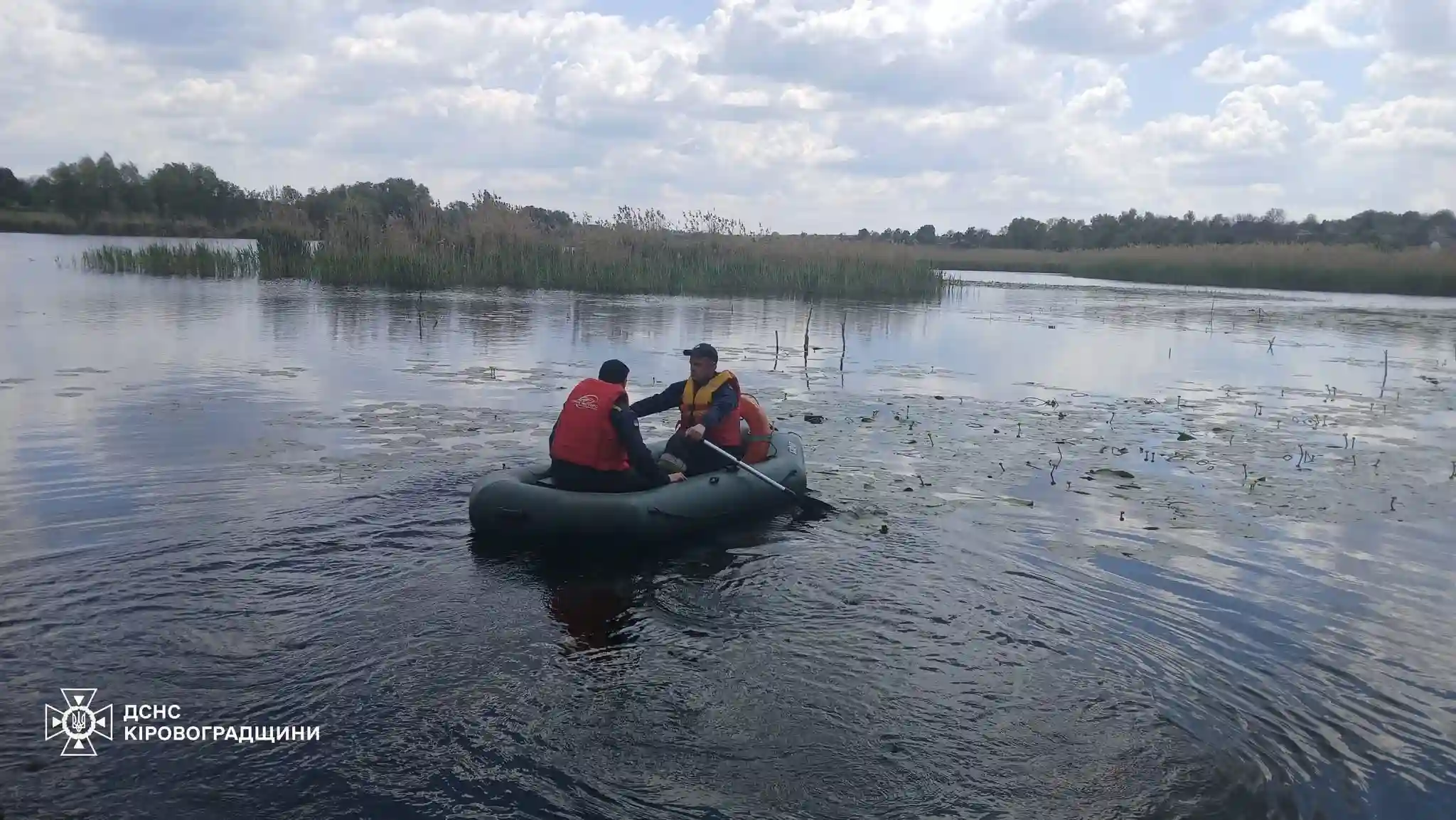 Потопельник у Кіровоградській області