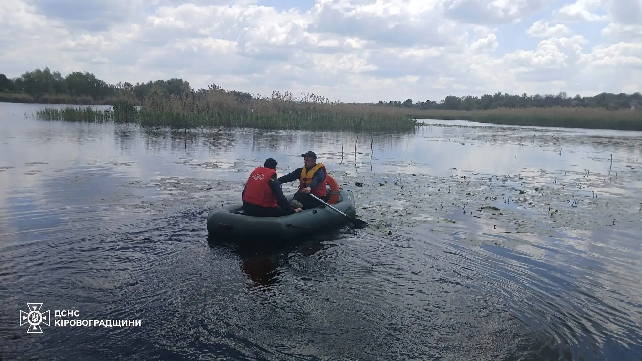 Потопельник у Кіровоградській області