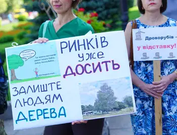 У центрі Кропивницького протестували проти знищення дерев (ФОТО) фото 1