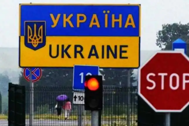 В Україні обмежили безподаткове ввезення товарів з-за кордону