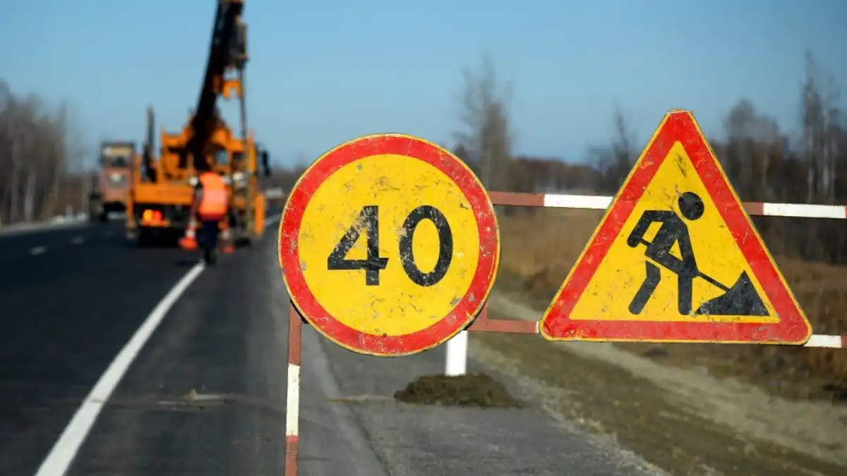 Ремонт мосту на Кіровоградщині по дорозі М-30